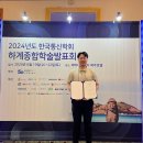 스마트유통