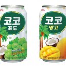 코코 유통