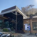 수양오리농장 | 곤지암 화담숲 근처 흑염소전골 맛집 : 수양농장가든