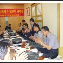 노형순창 이미지