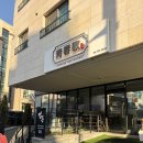 [위례 보컬학원] 감동보컬스튜디오ㅣ신승근 코치님 레슨 후기