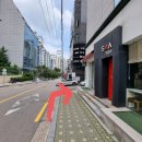 국풍당약국 이미지