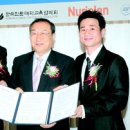 (주)누리플랜 이미지