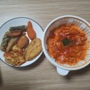 배떡별내