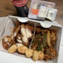 60계치킨 여수죽림점