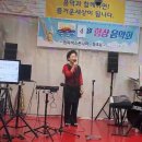 24.4.27.향상음악회/신사동그사람/안동역에서/울리는경부선/짝사랑/꽃물/ 이미지