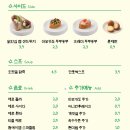 레이지다이노