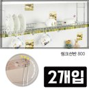 집들이 민박 이미지