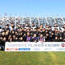 수원-1574 이미지