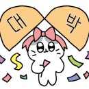 베이보릿Page3 이미지