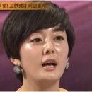 박현숙피부관리실 이데일리