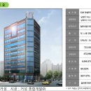 거성프라자 앞 이미지