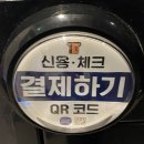 삑사리코인노래연습장 이미지