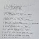 온누리조산원 네이버블로그