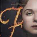 메리 셸리 <프랑켄슈타인> 이미지