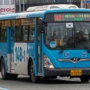 동래역(롯데백화점동래점 방면) 이미지