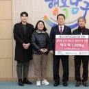 울산고래떡방협동조합 이미지