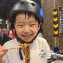 용인대 스타 태권도장 이미지