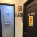 박희철내과의원 이미지