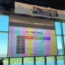 LG사이언스파크어린이집 | [260522/금] LG 사이언스파크 디스커버리 투어 후기: 기계, 로보틱스, 모빌리티