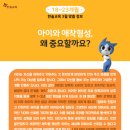 한솔정보 이미지