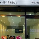 미남텔레콤 이미지