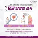 세브란스산부인과의원 이미지