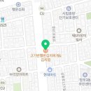 상봉로 78 이미지