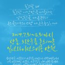 다온시스템 이미지