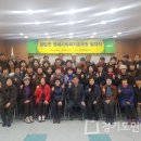 광탄면 행정복지센터 이미지