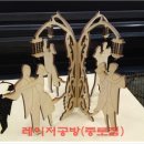 썬공방 이미지