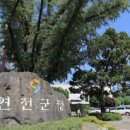 구.대광중 이미지