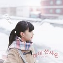 선샤인출력