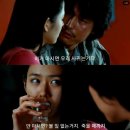 상나전 | 광주 노포 이잉 알려주기 시러잉 찐 후기