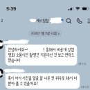 옴퓨 | 폭발했던 아기한복촬영 판교퓨랑스튜디오 내돈내산 후기(feat. 퓨랑스튜디오에서 찍은 사진으로 캐스팅...