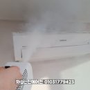 신진로얄 아파트 이미지