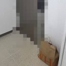 세탁친구 | 파주보안관 런드리고 몽클레어패딩 세탁후기 [친구초대코드 XTMRV0DX ] (+할인꿀팁)