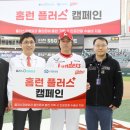 중앙정형외과의원 이미지