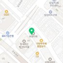 보광타워공인중개사사무소 이미지