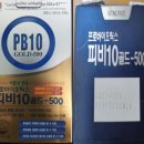 케이와이통상