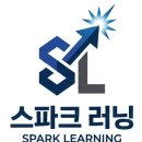 [신입사원 교육] 비즈니스 커뮤니케이션 역량 강화 과정