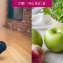 메디암요양병원 이미지