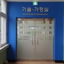 포항여자중학교 이미지