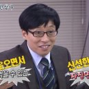 두끼울산동구