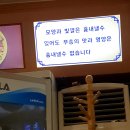 부흥주차장 이미지