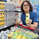 롯데마트 월드타워점 이미지