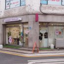 쿠끼동산