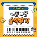 8코기네 | [서울] 매봉역 8코기네｜웰시코기 덕후의 천국, 아담하지만 귀엽고 진심인 카페
