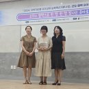 [2024. 지역기반형 유아교육-보육혁신지원사업 협력기관]_선도어린이집 현판을 받았습니다. 이미지