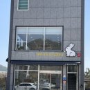 만연천 | 화순 조용한 전통 디저트맛집 &#39;계수나무토끼한마리&#39; 개성주악 약과 추천